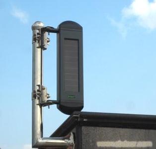 (image for) Perimeter Security Solution